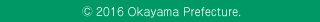 (C) 2016 OkayamaPrefecture.