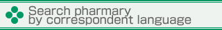 Search by correspondent language