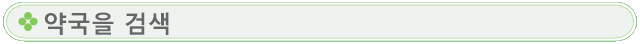 Search by correspondent language