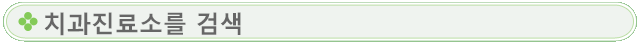 Search by correspondent language